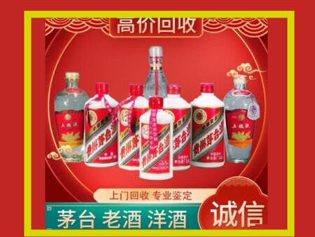 叶集回收礼盒虫草怎么样？